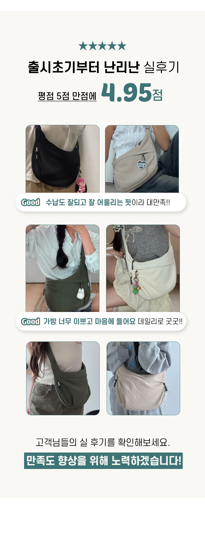 31e1429af84cc8f272a256cdbd55c1b9_1754985026_2492.jpg
