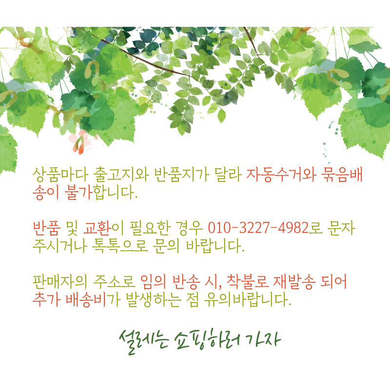 31e1429af84cc8f272a256cdbd55c1b9_1754985340_9917.jpg