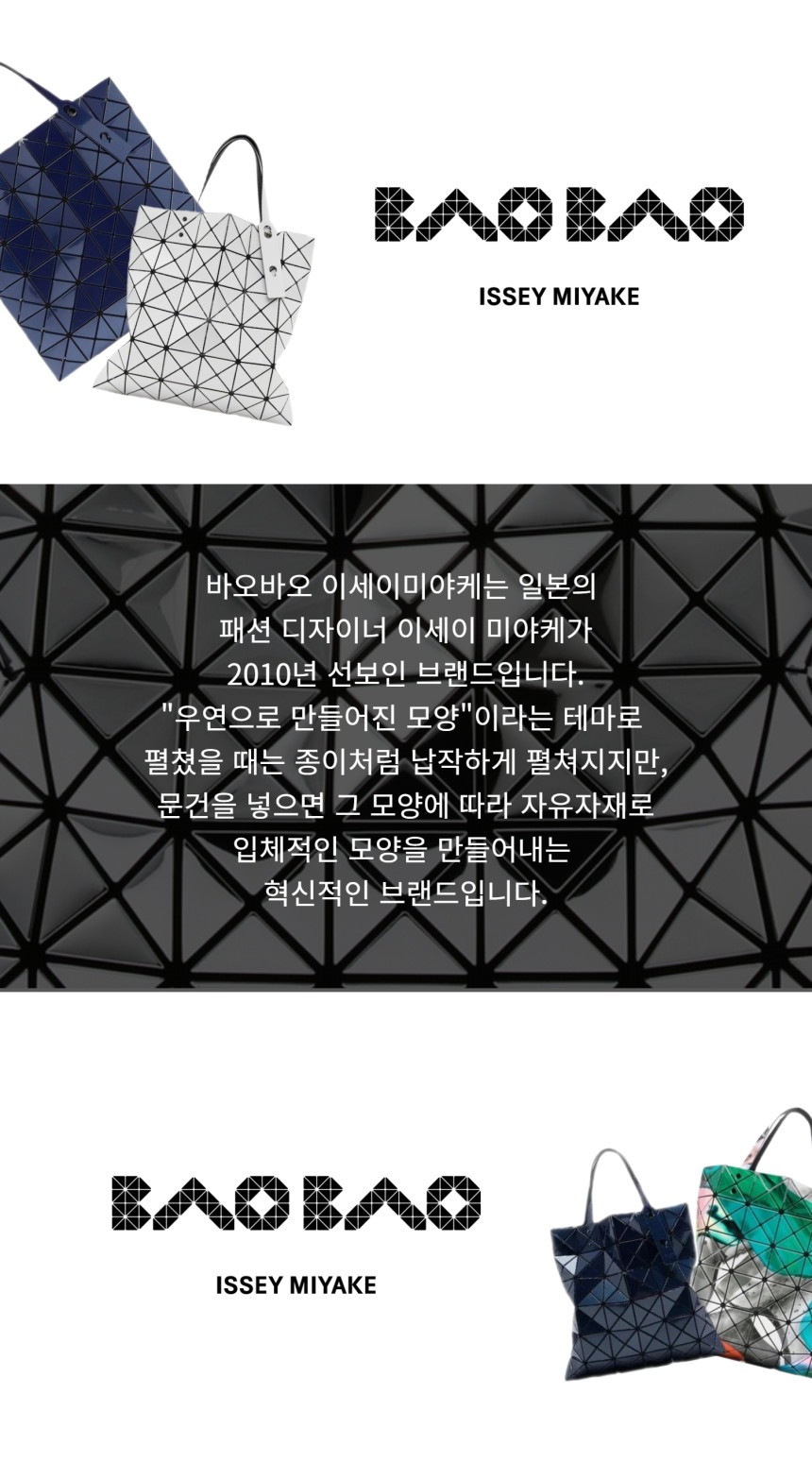 e69b69c6205092a01127a3c758875eae_1754986784_4158.png