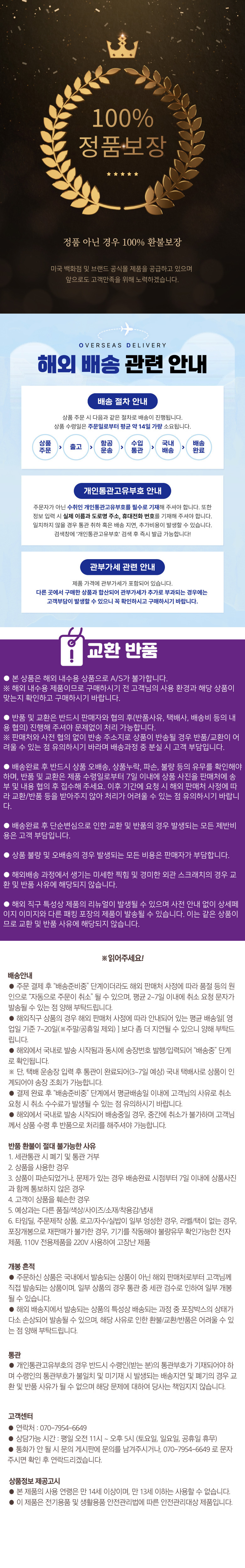 fadc0e0a5459a2916cfa1f737edb2cbc_1755146931_5557.jpg
