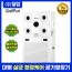대형 공기청정기 웰퓨리 WAP-100