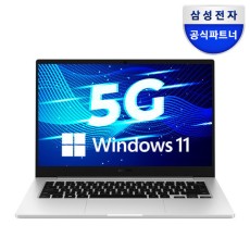 갤럭시북3 Go NT345XPA-K14A 셀룰러 LTE 5G 이동통신 출장 미팅용 윈도우11 탑재 노트북
