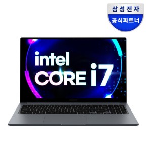 갤럭시북4 NT750XGR-A71A 인텔 i7 FHD 15.6 대화면 인강용 재택근무 노트북