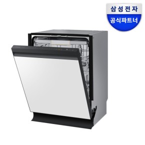 비스포크 식기세척기 DW60BB815UAP 14인용 빌트인전용 열풍건조 AI식세기 코타화이트