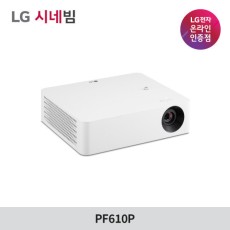 MH747ST 단초점 빔프로젝터 풀HD 가정용 강의용 학원용 빔프로젝트 추천 밝기 4200