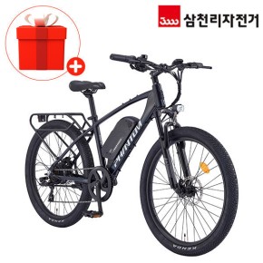 삼천리 2025 완조립 66.04cm(26인치) 팬텀 TX 파스 스로틀 산악 MTB 전기 자전거