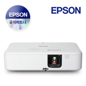 빔프로젝터 CO-FH02 밝기3000 풀HD