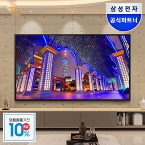 189.3cm(75인치) 4K UHD 비지니스TV 벽걸이 LH75BEDHLGFXKR