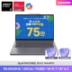 IdeaPad Slim3 14AHP10 83K9000EKR R5-8640HS 8G 256G FD 사무용 노트북 최종 75만