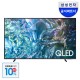 삼성 KQ55QD63AFXKR 138cm 4K QLED TV 1등급