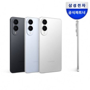 갤럭시 S25엣지 자급제 256GB 137만원ㅣ(카드)할인ㅣ무이자 최대24개월