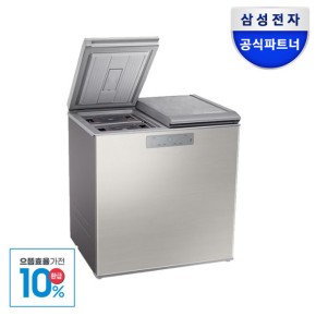 삼성전자 김치플러스 김치냉장고 뚜껑형 1등급 221L RP22C3111Z1