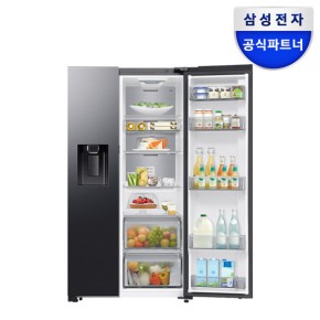 삼성 비스포크 얼음정수기 냉장고 AI RS80F64J3F 양문형 프리스탠딩 623리터 젠틀블랙