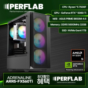 특가 111만 라이젠5 7500F RTX5060Ti 게이밍 컴퓨터 ARR5-FX560Ti 지포스 그래픽카드 AMD 데스크탑 조립 PC