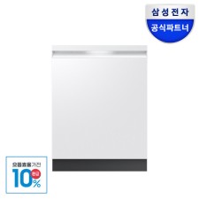 비스포크 14인용 식기세척기 열풍건조 DW80F73X1UEW 1등급 효율 에센셜 화이트 빌트인