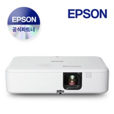 빔프로젝터 CO-FH02 밝기3000 풀HD