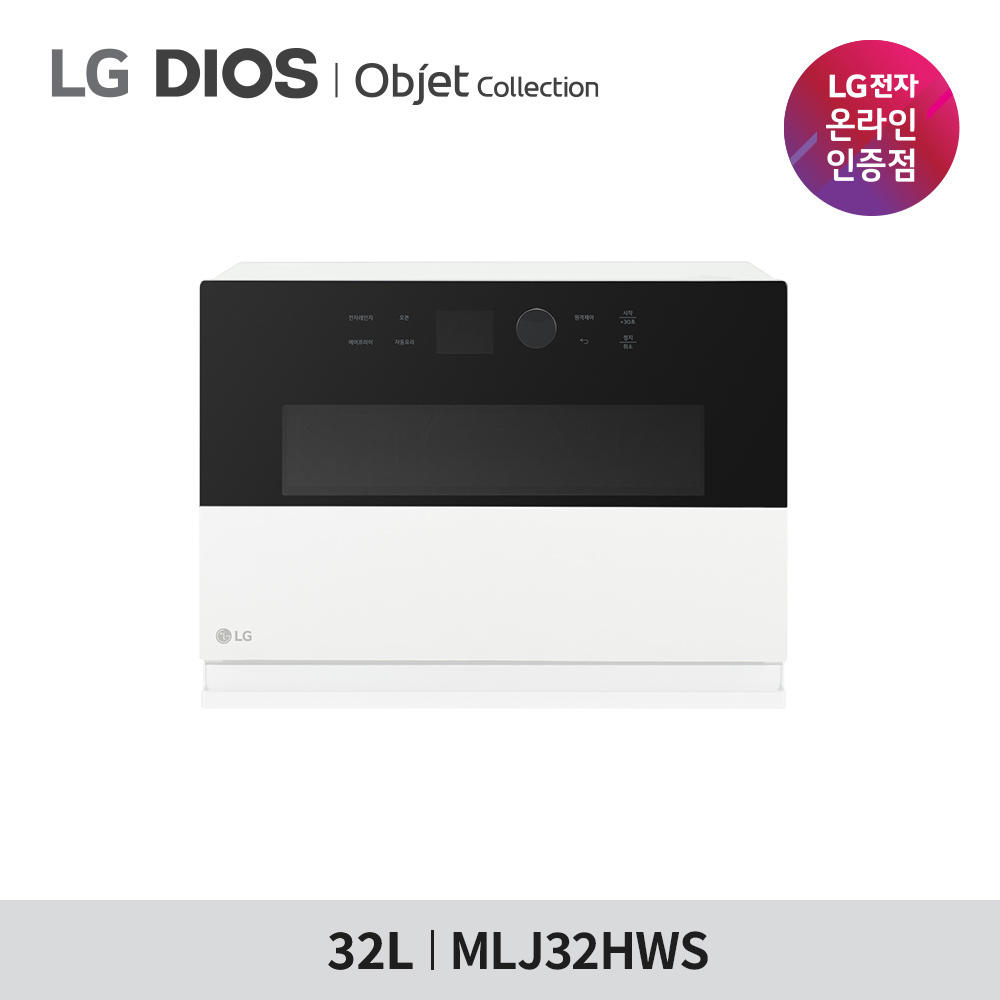 LG전자 디오스 광파오븐 오브제컬렉션 MLJ32HWS 32L