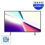 [으뜸효율] 삼성전자 LH75BECHLGFXKR UHD 4K 비지니스 TV 189Cm 소비효율 1등급