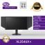 -공식- BenQ ZOWIE XL2546X+ 게이밍 무결점 모니터 멀티 스탠드 (Fast TNFHD280Hz)