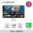LG 32U731SAW 81~82cm(32인치) 4K 화이트 스마트TV모니터 슬림베젤 IPS webOs24 틸트 스피커O 미러링 리모컨사용 USB-C 신모델출시