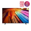 [LG](강남점)[가전환급10%][LG전자공식인증점] LG 울트라 HD TV 스탠드형 75UT8300NNA (189cm)
