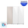 [으뜸효율]삼성전자 비스포크 3도어 김냉세트 냉장고 RR40C7905AP+RZ34C7905AP+RQ34C7915AP 1104L