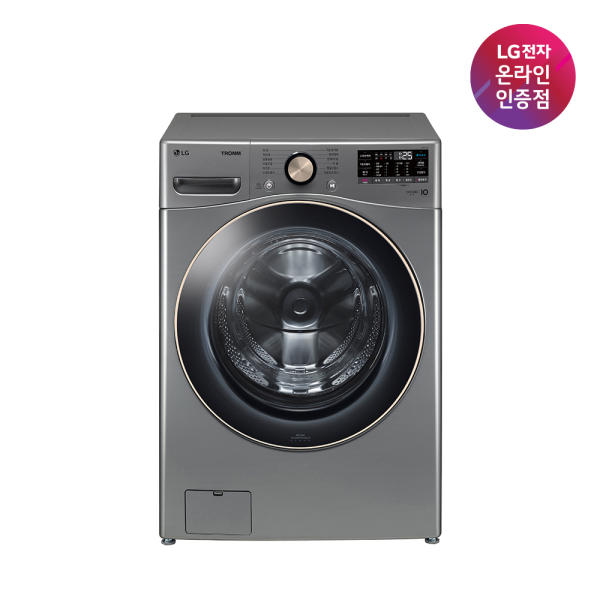 [으뜸효율 대상] LG 트롬 드럼세탁기 F24VDLP 24KG 1등급 실버