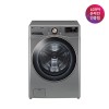 [으뜸효율 대상] LG 트롬 드럼세탁기 F24VDLP 24KG 1등급 실버