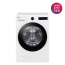 [으뜸효율 대상] LG 트롬 오브제컬렉션 드럼세탁기 FG21WN 21KG 1등급 화이트