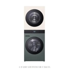 LG 트롬 AI 오브제컬렉션 워시타워 2525kg 25년형 최대 용량 WA2525GEHF (신지식인)