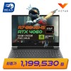 빅터스 16-s1037AX 혜택가 119만 호크포인트 R7-8845HS 16GB DDR5 RTX4060 MUX스위치 게이밍 노트북