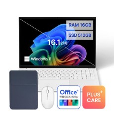 베이직북16 16GB 512GB 윈도우11 가득패키지