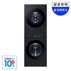 [으뜸효율]혜택가 165만 삼성 비스포크 원바디 세탁기건조기세트 WF2120HDVVC 21kg+20kg 블랙캐비어