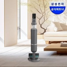 [혜택가81만원대]삼성전자 비스포크 AI 제트 310W 무선청소기 VS30D973HRH