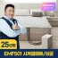 [경동나비엔] 사계절 냉온수 매트 Pro EMF501-SS 싱글  WIFI 원격제어 슬림형 숙면 온수매트