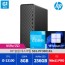 HP S01-PF3001KL 윈11 PRO 설치 슬림PC사무용PC당일발송
