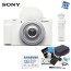소니정품 ZV-1M2 (화이트)+ GP-VPT2BT 무선그립+ACC-TRBX 충전키트128G(4K)+소니가방풀패키지 ED