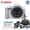 캐논정품 EOS R50(화이트)  RF S18-45mm128G+8종패키지ED (메모리 512GB로 용량 UP)