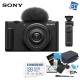 소니정품 ZV-1M2 (블랙)+ GP-VPT2BT 무선그립+ACC-TRBX 충전키트128G(4K)+소니가방풀패키지 ED