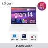 LG그램 14Z90S-GA56K Ultra5 16GB 512GB 윈도우11 탑재 가성비 사무용 노트북