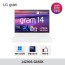 LG그램 14Z90S-GA56K Ultra5 16GB 512GB 윈도우11 탑재 가성비 사무용 노트북