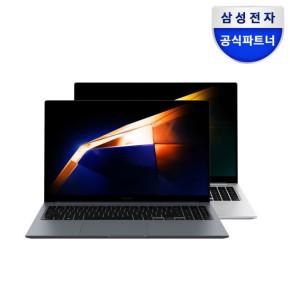 갤럭시북4 NT750XGR-A51A 최종75만 256GB 그레이 인텔CPU 가성비 대학생 재택근무 강의용노트북