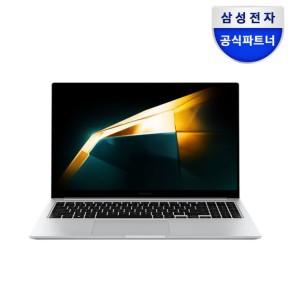 갤럭시북4 NT750XGR-A38A 최종 63만 256GB인텔CPU 가성비노트북 작업용 사무용 학생용노트북