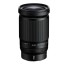 니콘 NIKKOR Z 28-400mm F4-8 VR 정품TR