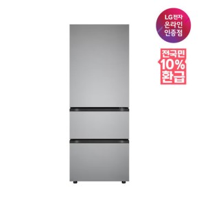 LG 디오스 오브제컬렉션 김치톡톡 Z330MPSF11 김치냉장고 스탠드형 327