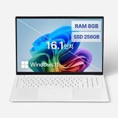 베이직북16 사무용 노트북 8GB256GB 16GB512GB 업무용 인강용 가벼운 영상편집 랩탑 윈도우