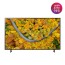 [으뜸효율 대상][혜택가 83만]LG UHD TV 65UR642S0NC 163cm 울트라HD
