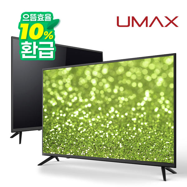 유맥스 MX40F 40인치TV 101cm 에너지1등급 모니터겸용 LEDTV 무결점 2년보증 오늘 출발