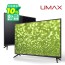 유맥스 MX40F 40인치TV 101cm 에너지1등급 모니터겸용 LEDTV 무결점 2년보증 오늘 출발